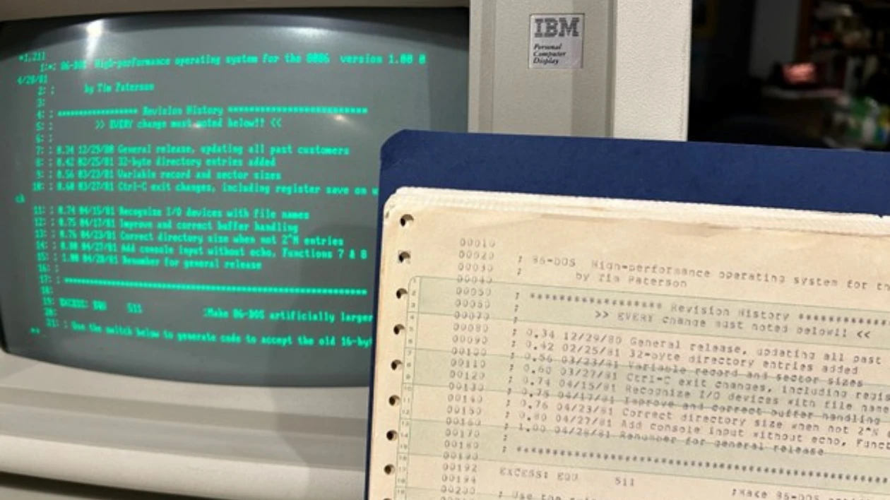 Microsoft dévoile le code source historique de DOS sur GitHub ...